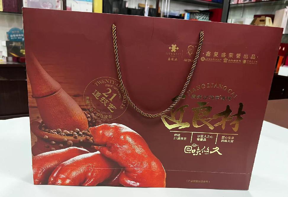 历下礼品盒定制